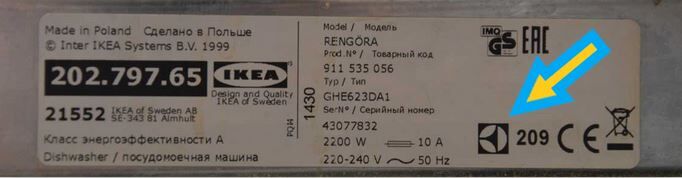 Welcher Hersteller produziert IKEA Elektrogeräte?